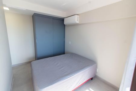 Apartamento para alugar com 36m², 1 quarto e 1 vaga Apartamento para alugar com 36m², 1 quarto e 1 vagaQUARTO