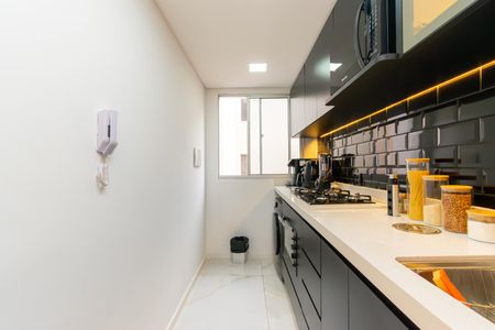 Apartamento para alugar com 44m², 2 quartos e 1 vaga Apartamento para alugar com 44m², 2 quartos e 1 vagaCozinha