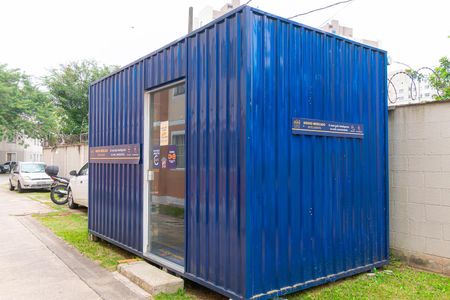 Apartamento para alugar com 44m², 2 quartos e 1 vaga Apartamento para alugar com 44m², 2 quartos e 1 vagaÁrea comum