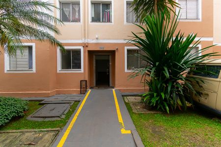 Apartamento para alugar com 44m², 2 quartos e 1 vaga Apartamento para alugar com 44m², 2 quartos e 1 vagaÁrea comum