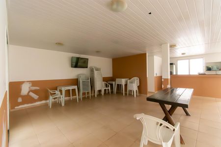 Apartamento para alugar com 44m², 2 quartos e 1 vaga Apartamento para alugar com 44m², 2 quartos e 1 vagaÁrea comum