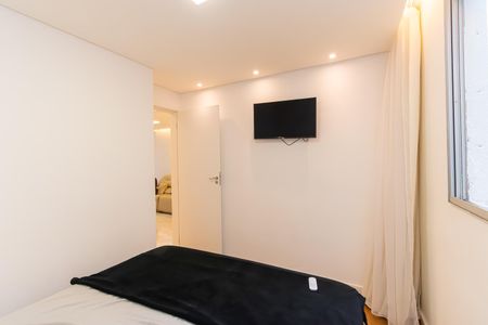 Apartamento para alugar com 44m², 2 quartos e 1 vaga Apartamento para alugar com 44m², 2 quartos e 1 vagaQuarto