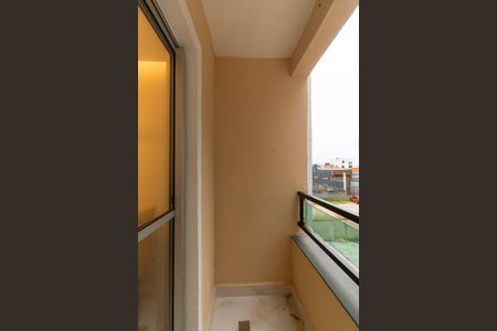 Apartamento para alugar com 44m², 2 quartos e 1 vaga Apartamento para alugar com 44m², 2 quartos e 1 vagaVaranda da Sala