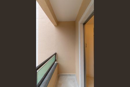 Apartamento para alugar com 44m², 2 quartos e 1 vaga Apartamento para alugar com 44m², 2 quartos e 1 vagaVaranda da Sala