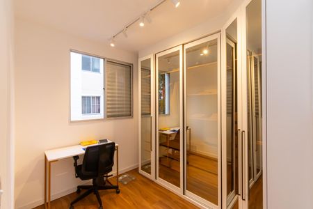 Apartamento para alugar com 44m², 2 quartos e 1 vaga Apartamento para alugar com 44m², 2 quartos e 1 vagaQuarto 2