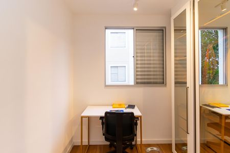 Apartamento para alugar com 44m², 2 quartos e 1 vaga Apartamento para alugar com 44m², 2 quartos e 1 vagaQuarto 2