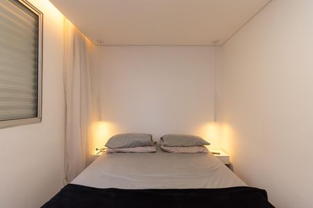 Apartamento para alugar com 44m², 2 quartos e 1 vaga Apartamento para alugar com 44m², 2 quartos e 1 vagaQuarto