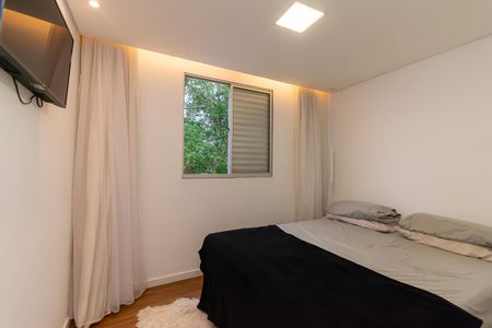 Apartamento para alugar com 44m², 2 quartos e 1 vaga Apartamento para alugar com 44m², 2 quartos e 1 vagaQuarto
