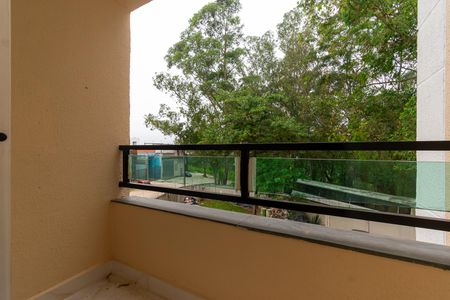 Apartamento para alugar com 44m², 2 quartos e 1 vaga Apartamento para alugar com 44m², 2 quartos e 1 vagaVaranda da Sala