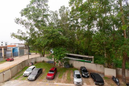 Apartamento para alugar com 44m², 2 quartos e 1 vaga Apartamento para alugar com 44m², 2 quartos e 1 vagaVista da Varanda da Sala