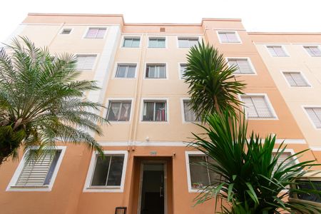 Apartamento para alugar com 44m², 2 quartos e 1 vaga Apartamento para alugar com 44m², 2 quartos e 1 vagaÁrea comum
