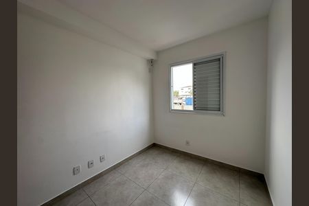 Apartamento para alugar com 46m², 2 quartos e 1 vaga Apartamento para alugar com 46m², 2 quartos e 1 vagaQuarto 1