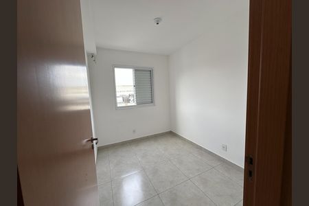 Apartamento para alugar com 46m², 2 quartos e 1 vaga Apartamento para alugar com 46m², 2 quartos e 1 vagaQuarto 1