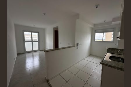 Apartamento para alugar com 46m², 2 quartos e 1 vaga Apartamento para alugar com 46m², 2 quartos e 1 vagaSala