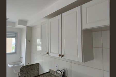 Apartamento para alugar com 46m², 2 quartos e 1 vaga Apartamento para alugar com 46m², 2 quartos e 1 vagaCozinha