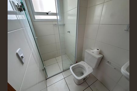 Apartamento para alugar com 46m², 2 quartos e 1 vaga Apartamento para alugar com 46m², 2 quartos e 1 vagaBanheiro