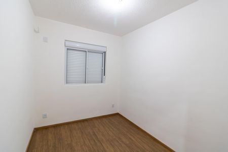 Apartamento para alugar com 57m², 3 quartos e 1 vaga Apartamento para alugar com 57m², 3 quartos e 1 vagaQuarto 3