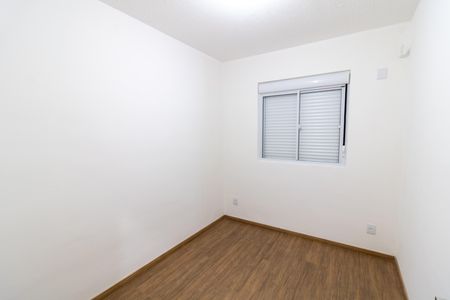 Apartamento para alugar com 57m², 3 quartos e 1 vaga Apartamento para alugar com 57m², 3 quartos e 1 vagaQuarto 2
