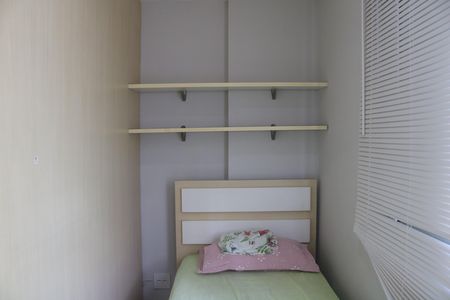 Apartamento para alugar com 80m², 3 quartos e 2 vagasQuarto 2