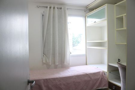 Apartamento para alugar com 80m², 3 quartos e 2 vagasQuarto 1
