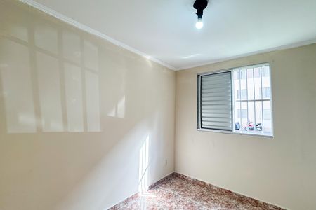 Apartamento para alugar com 54m², 2 quartos e 1 vaga Apartamento para alugar com 54m², 2 quartos e 1 vagaQuarto 1