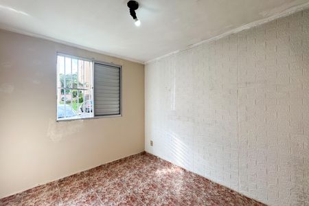 Apartamento para alugar com 54m², 2 quartos e 1 vaga Apartamento para alugar com 54m², 2 quartos e 1 vagaQuarto 2