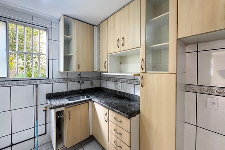 Apartamento para alugar com 54m², 2 quartos e 1 vaga Apartamento para alugar com 54m², 2 quartos e 1 vagaCozinha