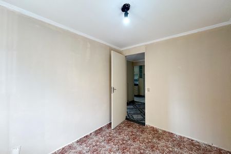 Apartamento para alugar com 54m², 2 quartos e 1 vaga Apartamento para alugar com 54m², 2 quartos e 1 vagaQuarto 1