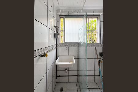 Apartamento para alugar com 54m², 2 quartos e 1 vaga Apartamento para alugar com 54m², 2 quartos e 1 vagaÁrea de Serviço