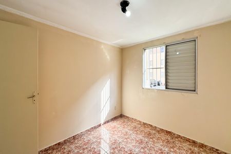 Apartamento para alugar com 54m², 2 quartos e 1 vaga Apartamento para alugar com 54m², 2 quartos e 1 vagaQuarto 2