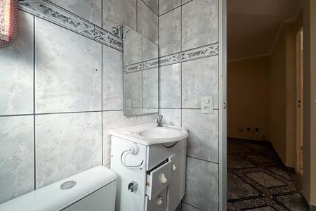 Apartamento para alugar com 54m², 2 quartos e 1 vaga Apartamento para alugar com 54m², 2 quartos e 1 vagaBanheiro Social