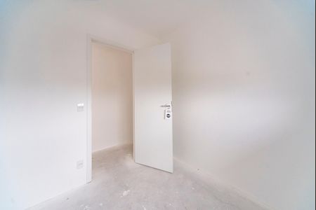 Apartamento à venda com 46m², 2 quartos e 1 vaga Apartamento à venda com 46m², 2 quartos e 1 vagaQuarto 1