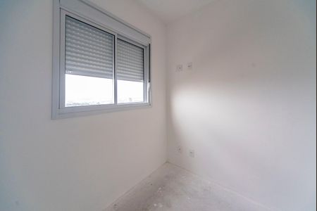 Apartamento à venda com 46m², 2 quartos e 1 vaga Apartamento à venda com 46m², 2 quartos e 1 vagaQuarto 1