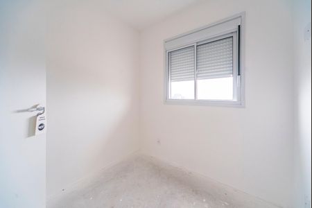 Apartamento à venda com 46m², 2 quartos e 1 vaga Apartamento à venda com 46m², 2 quartos e 1 vagaQuarto 1