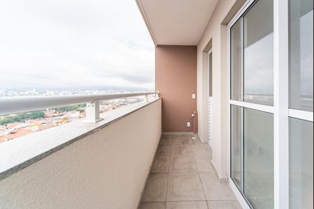 Apartamento à venda com 46m², 2 quartos e 1 vaga Apartamento à venda com 46m², 2 quartos e 1 vagaVaranda da Sala