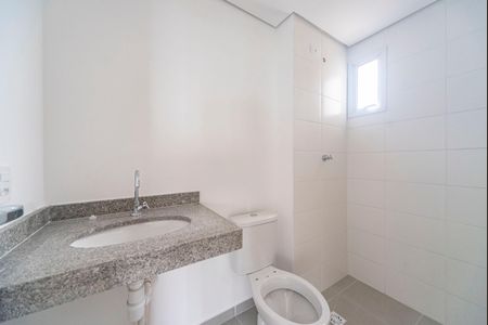 Apartamento à venda com 46m², 2 quartos e 1 vaga Apartamento à venda com 46m², 2 quartos e 1 vagaBanheiro