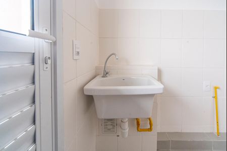 Apartamento à venda com 46m², 2 quartos e 1 vaga Apartamento à venda com 46m², 2 quartos e 1 vagaÁrea de Serviço