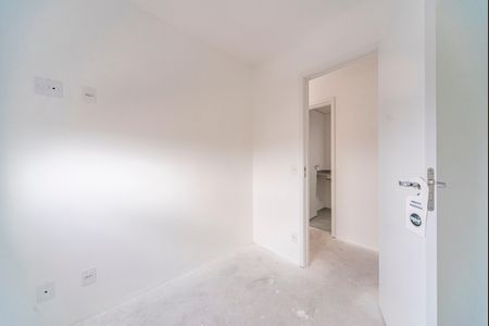 Apartamento à venda com 46m², 2 quartos e 1 vaga Apartamento à venda com 46m², 2 quartos e 1 vagaQuarto 1