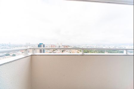 Apartamento à venda com 46m², 2 quartos e 1 vaga Apartamento à venda com 46m², 2 quartos e 1 vagaVaranda da Sala