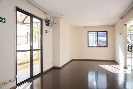 Apartamento à venda com 50m², 2 quartos e 1 vaga Apartamento à venda com 50m², 2 quartos e 1 vagaÁrea comum - Salão de festas