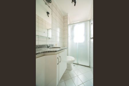 Apartamento à venda com 50m², 2 quartos e 1 vaga Apartamento à venda com 50m², 2 quartos e 1 vagaBanheiro