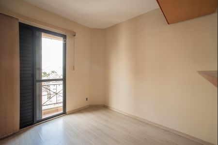 Apartamento à venda com 50m², 2 quartos e 1 vaga Apartamento à venda com 50m², 2 quartos e 1 vagaQuarto 2