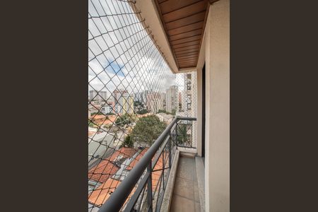 Apartamento à venda com 50m², 2 quartos e 1 vaga Apartamento à venda com 50m², 2 quartos e 1 vagaVaranda