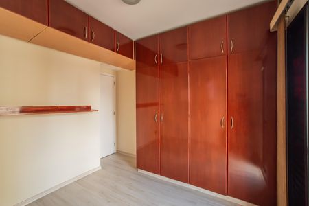 Apartamento à venda com 50m², 2 quartos e 1 vaga Apartamento à venda com 50m², 2 quartos e 1 vagaQuarto 2
