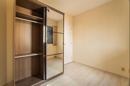 Apartamento à venda com 50m², 2 quartos e 1 vaga Apartamento à venda com 50m², 2 quartos e 1 vagaQuarto 1
