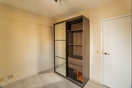 Apartamento à venda com 50m², 2 quartos e 1 vaga Apartamento à venda com 50m², 2 quartos e 1 vagaQuarto 1