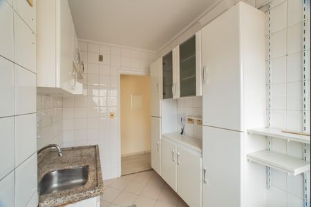 Apartamento à venda com 50m², 2 quartos e 1 vaga Apartamento à venda com 50m², 2 quartos e 1 vagaCozinha
