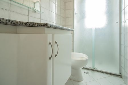 Apartamento à venda com 50m², 2 quartos e 1 vaga Apartamento à venda com 50m², 2 quartos e 1 vagaBanheiro
