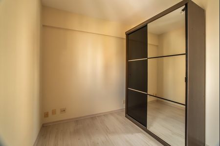 Apartamento à venda com 50m², 2 quartos e 1 vaga Apartamento à venda com 50m², 2 quartos e 1 vagaQuarto 1
