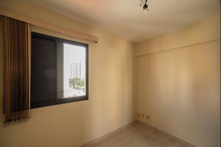 Apartamento à venda com 50m², 2 quartos e 1 vaga Apartamento à venda com 50m², 2 quartos e 1 vagaQuarto 1